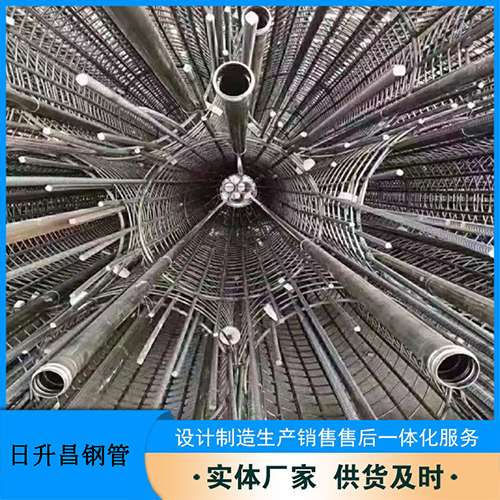 罗平法兰式声测管规格