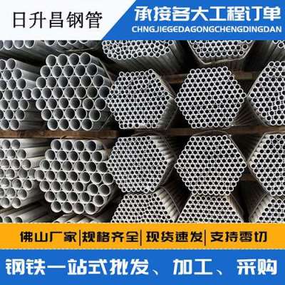 罗平声测管桩基现场检测技术规定