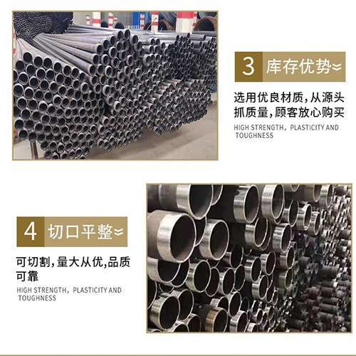 罗平声测管用于灌浆和工程施工的注意事项
