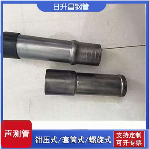 罗平声测管检测前准备工作有哪些