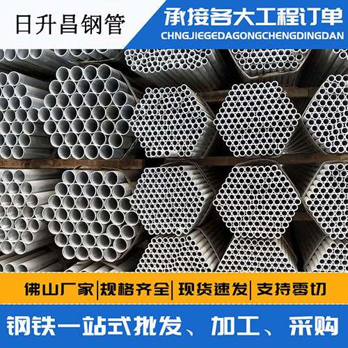 罗平声测管的性能检测试验