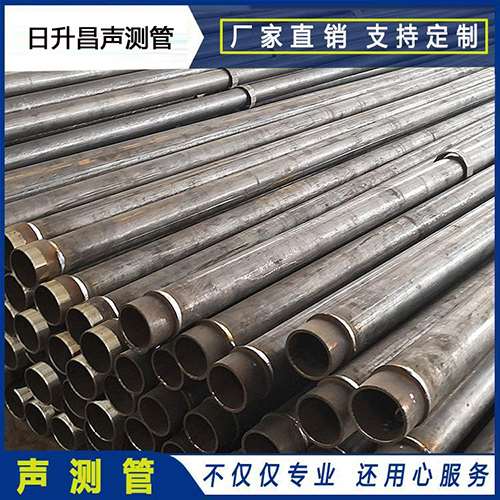 罗平声测管外观质量有哪些要求？